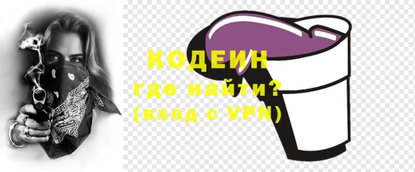 кокаин VHQ Навашино
