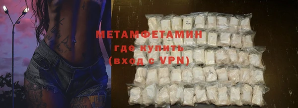 каннабис Михайлов