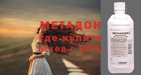 ALPHA PVP Надым
