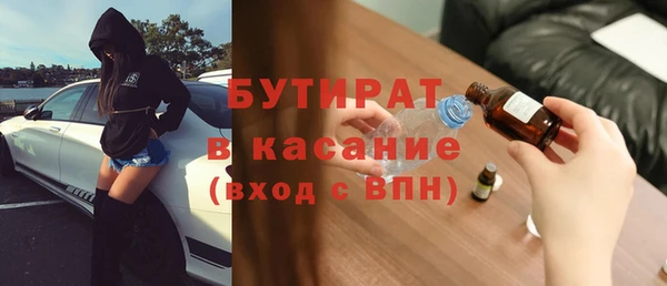 каннабис Михайлов