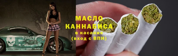 кокаин VHQ Навашино
