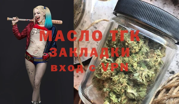 кокаин VHQ Навашино