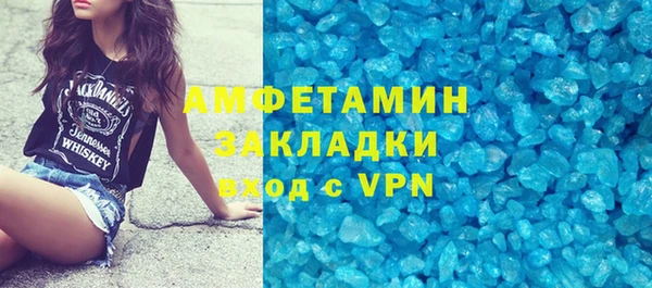 кокаин VHQ Навашино