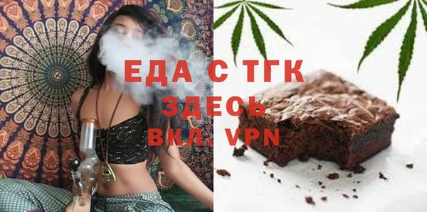 кокаин VHQ Навашино