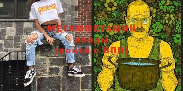 кокаин VHQ Навашино