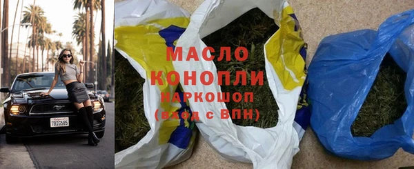 альфа пвп Наволоки