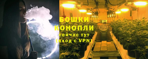 эйфоретик Михайловка