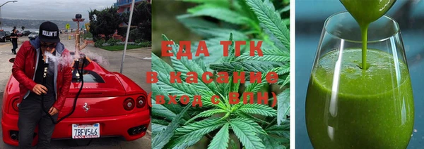 кокаин VHQ Навашино
