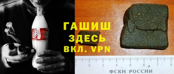 ALPHA PVP Надым