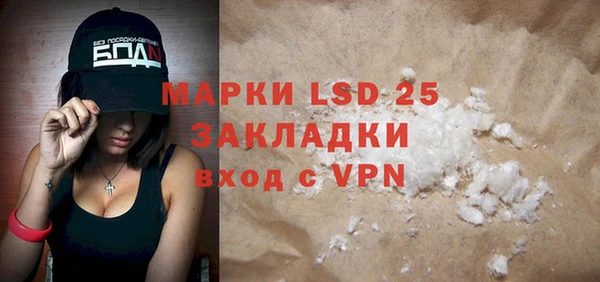 кокаин VHQ Навашино