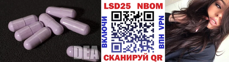 маркетплейс телеграм Петров Вал ЛСД экстази ecstasy